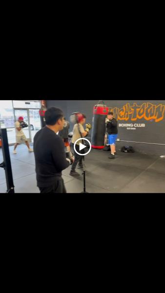 Punch Town Boxing Club