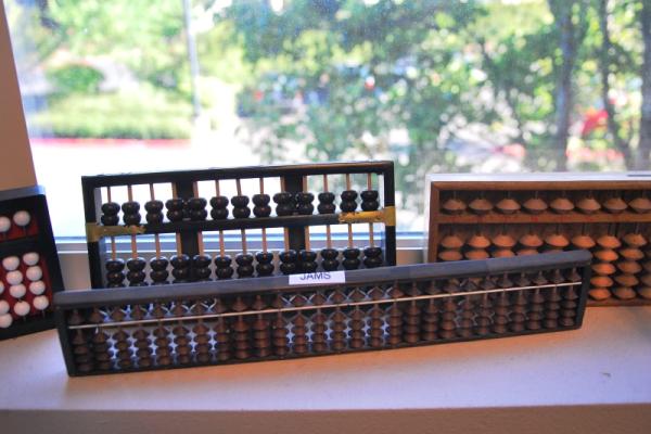 Jams Abacus Math School of Portland