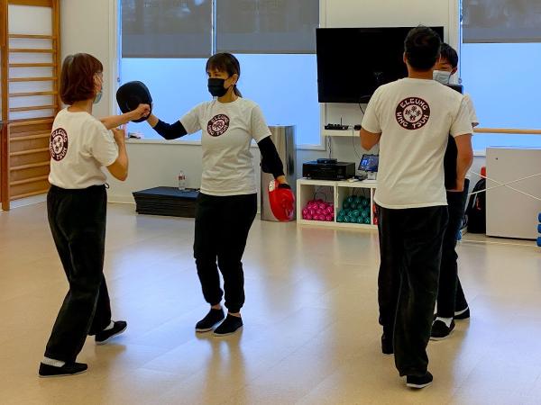 Eleung Wing Tsun