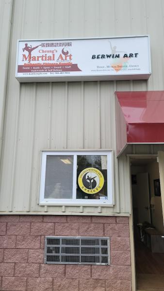 Cheung's Martial Arts Academy