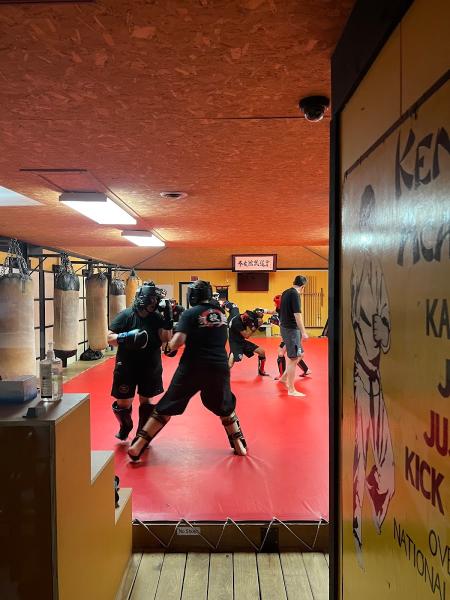 Kenukan Academy 拳友館
