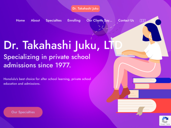 Dr. Takahashi Juku