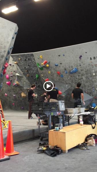 Vital Climbing Gym