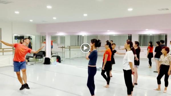 Preston Li's Academy of Dance