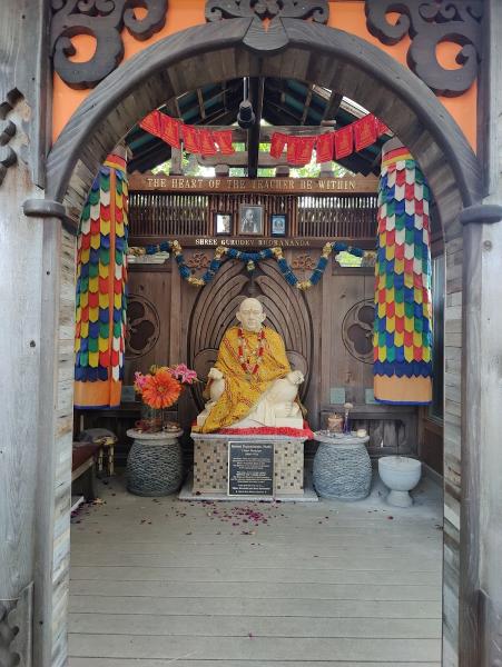 Rudra Center Denton
