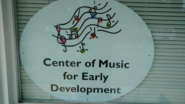 Center of Music For Early Development