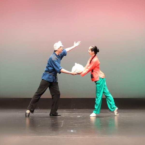 Yu Xin Ballet School