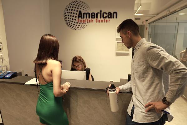 American English Center