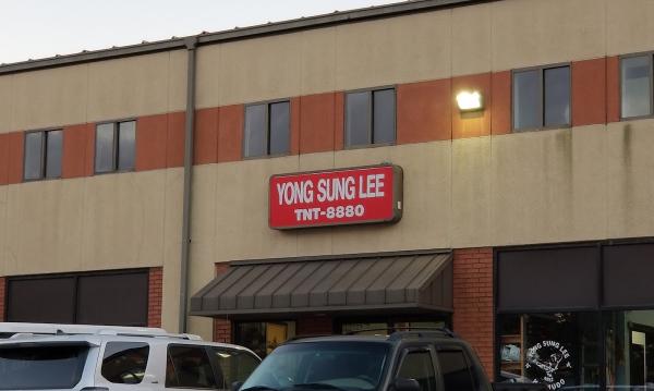 Yong Sung Lee Hapmudo Martial Arts Studio