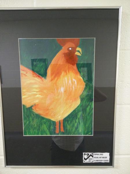 School For the Creative and Performing Arts