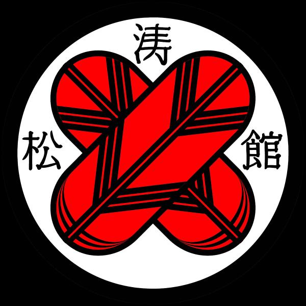 Hawaii Shotokan Karate