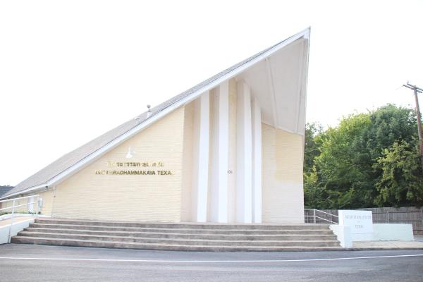 Meditation Center of Texas