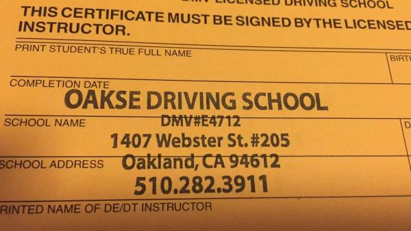 Oakse Driving School驾驶学校