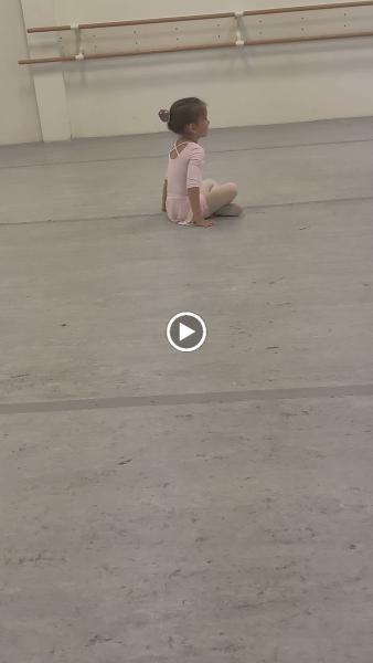 Infinity Ballet Conservatory and Theatre