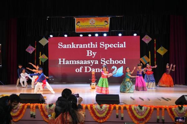 Hamsaasya School of Dance