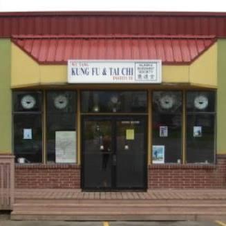 Wu Tan Kung Fu & Tai Chi Institute