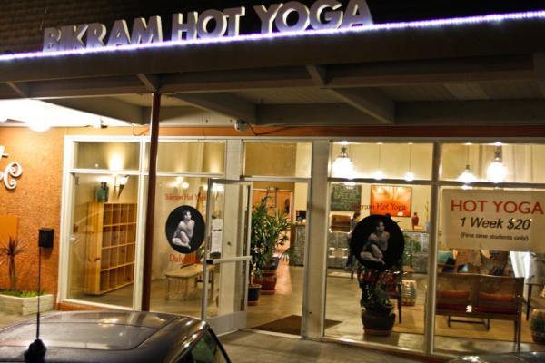 Hot Yoga Plus Daly City