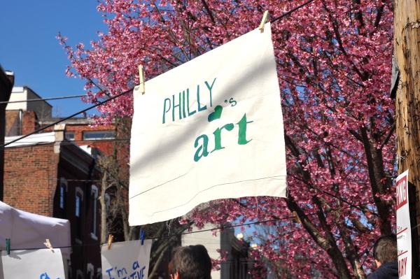 Philly Art Center