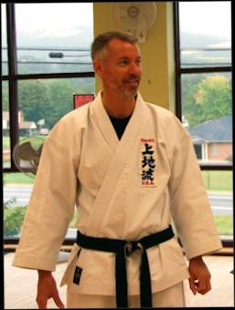 Roanoke Okinawan Karate