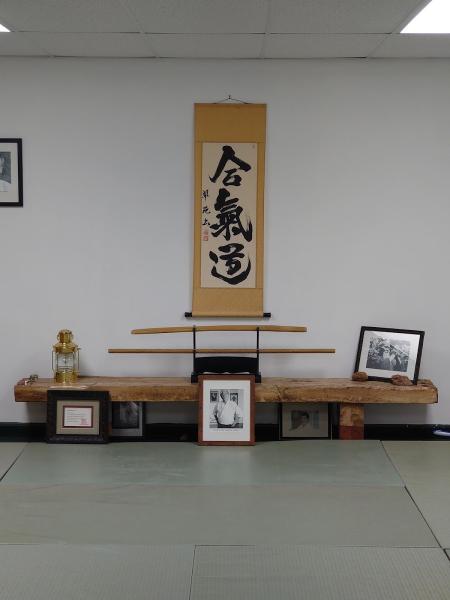 Heaven and Earth Aikido Center