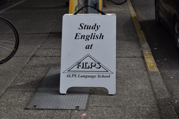 Alps Language School