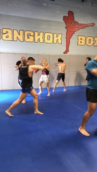 Bangkok Boxing Fitness