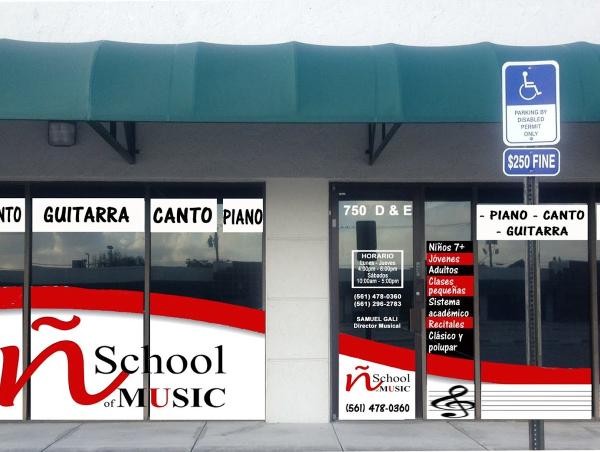 Ñ School of Music