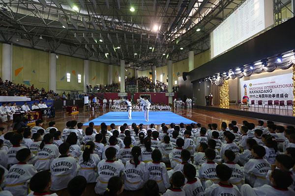 Jae Hun Kim Taekwon-Do Institute