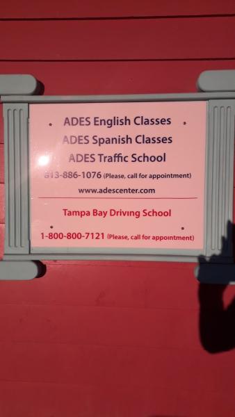 Ades Center