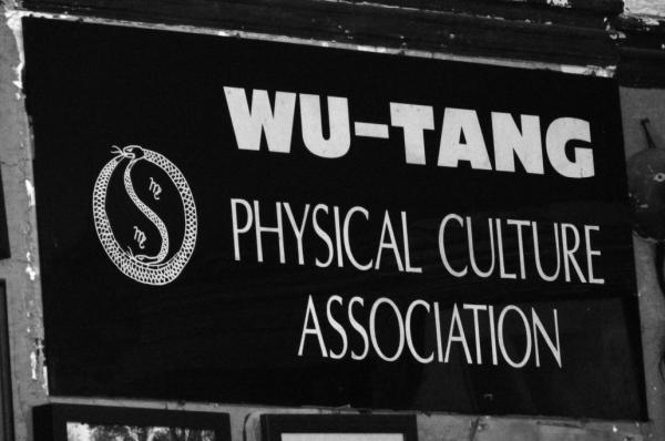 Tai Chi New York City 吴 式 太 极 拳