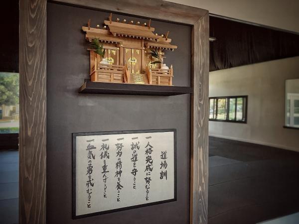 Camarillo Shotokan Karate