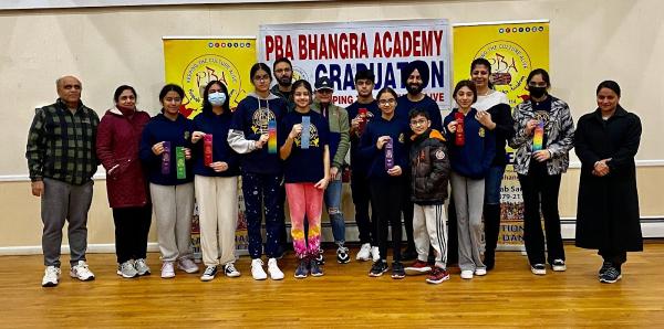 PBA Bhangra Academy