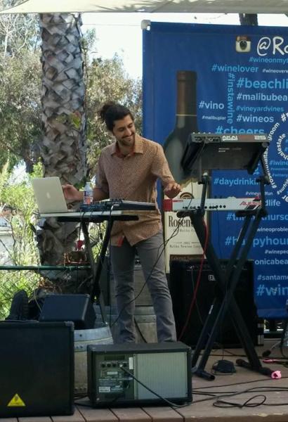 Richman Music School