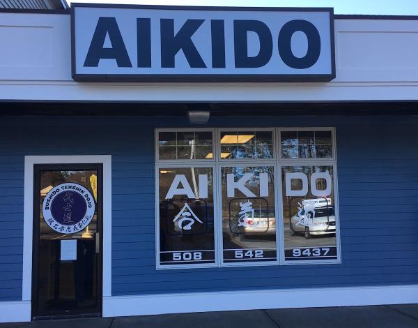 Aikido Of Bristol County Headquarters