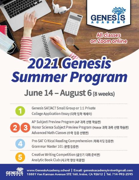 Genesis Academy