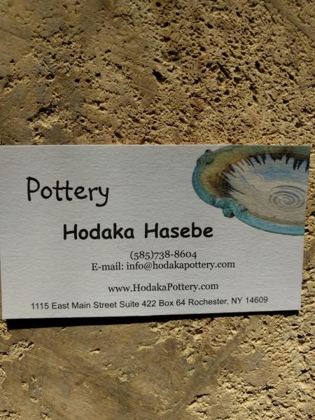 Hodaka Pottery