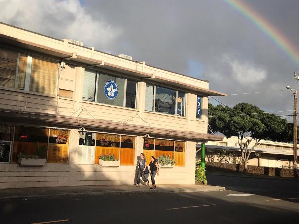 Iyengar Yoga Silent Dance Center