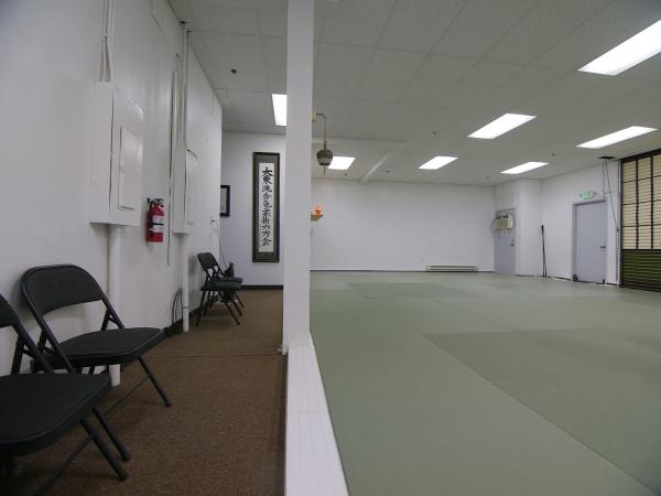 Fremont Aikido