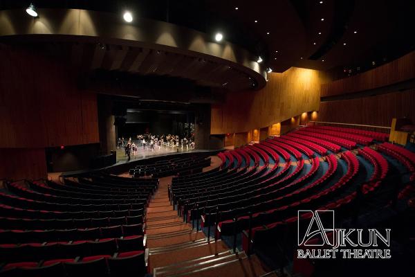 Ajkun Ballet Theatre