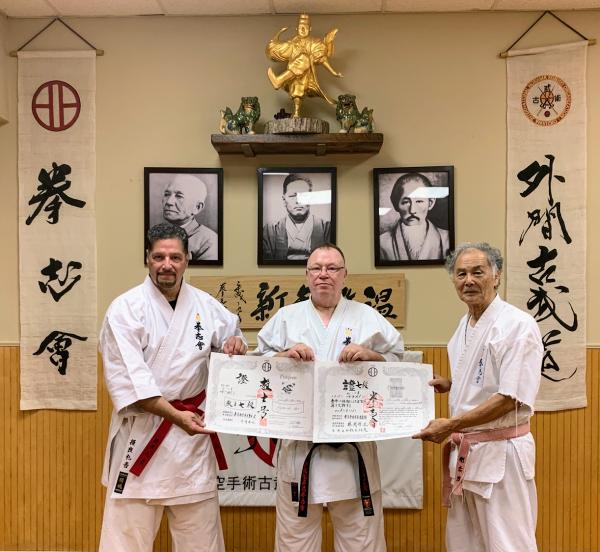Okinawa Karate Center Uchinaadikan
