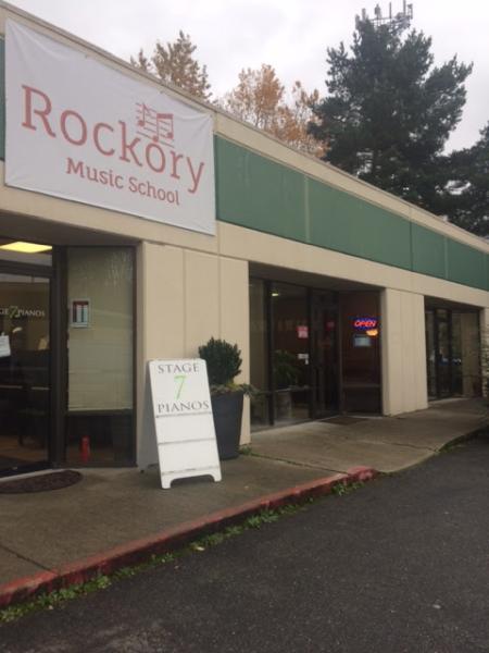 Rockory Music School