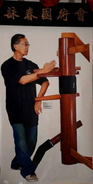 Atlantic Warriors Wing Chun Kung Fu