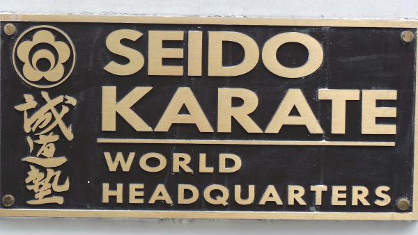 World Seido Karate
