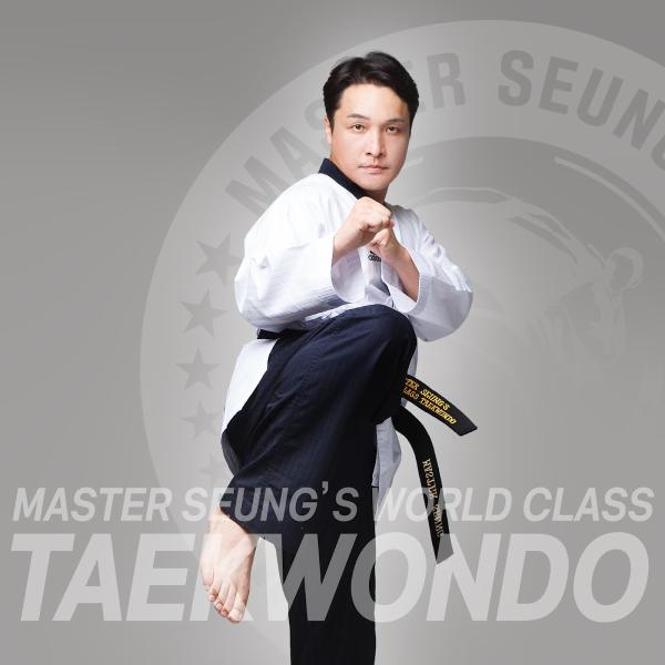 Master Seung's World Class Tae Kwon Do