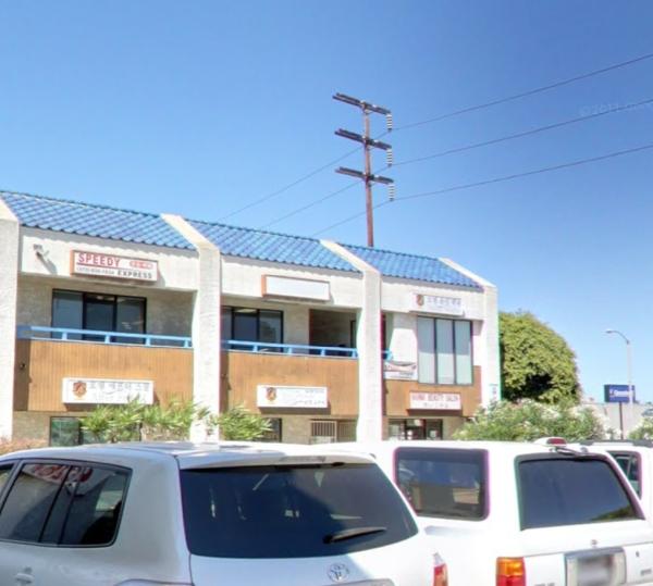 Rothem Educational Center