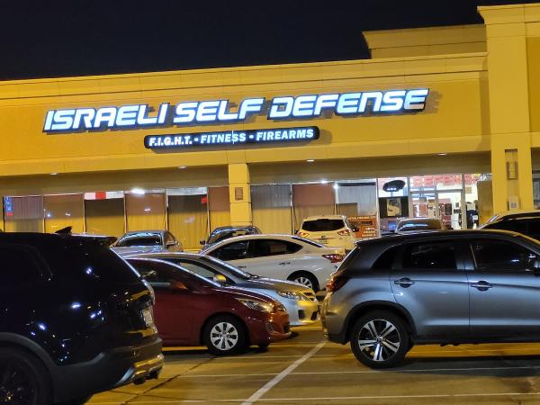 Israeli Self Defense