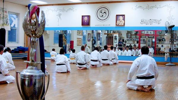 Okinawan Uechi Ryu Karate School