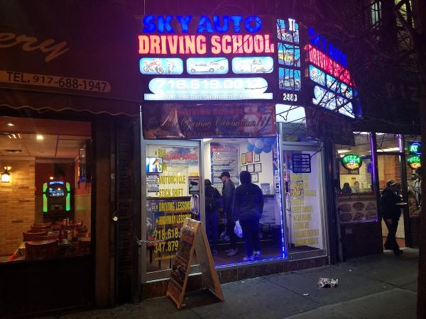 Sky Auto Driving School