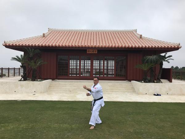 Cote Karate Studio