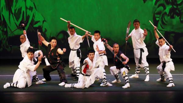 Seattle Shaolin Kungfu Academy